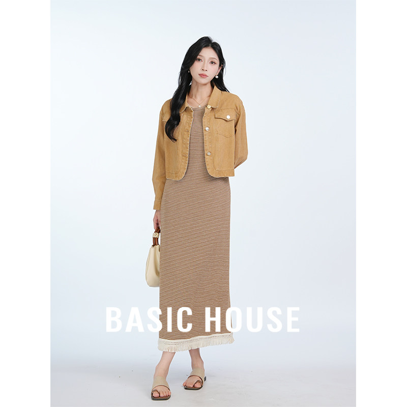 Basic House/百家好 牛仔夹克外套条纹流苏背心裙两件套装女秋季