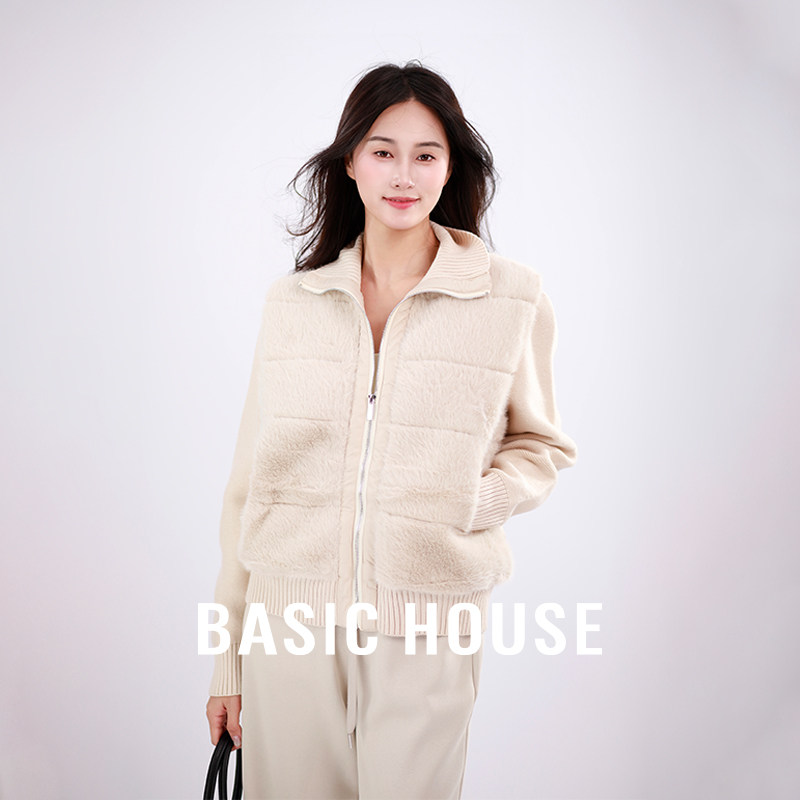 百家好复古针织毛衣套装两件套装女秋冬时尚百搭阔腿裤外套两件套