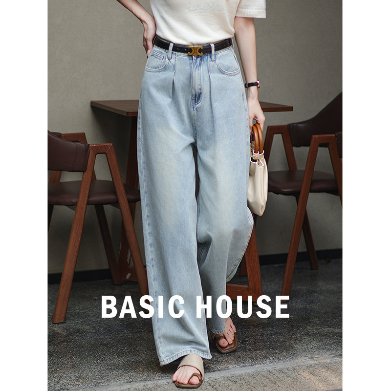 Basic House/百家好浅色牛仔裤女装春季高腰宽松垂感直筒阔腿裤子