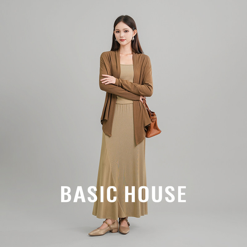 Basic House/百家好 高级感开衫三件套装裙女秋清冷贵气感穿搭