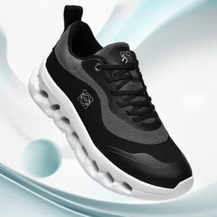 跨境OC联名专业马拉松减震跑鞋男轻便透气网面舒适低帮轻量运动鞋