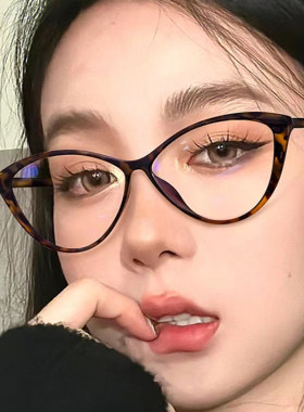 防蓝光老花眼镜女士时尚网红高清