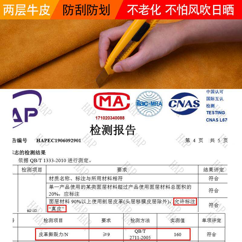 电动扳手工具包便携式腰挂包牛皮电扳手包电钻包锂电钻手电钻腰包