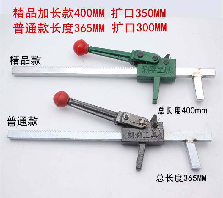 包邮手动扩胎器/轮胎扩口工具补胎工具汽车补胎工具撑轮胎扩张器