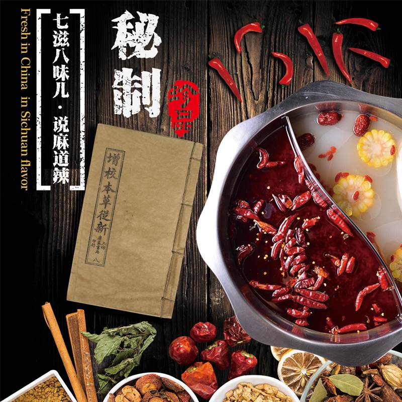 做旧古书道具仿古风古代假书旧书复古摄影拍照道具摆件带字仿真书