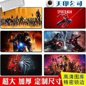 漫威DC鼠标垫超大号钢铁蜘蛛侠美国队长复联长款 桌垫定制 电脑个性