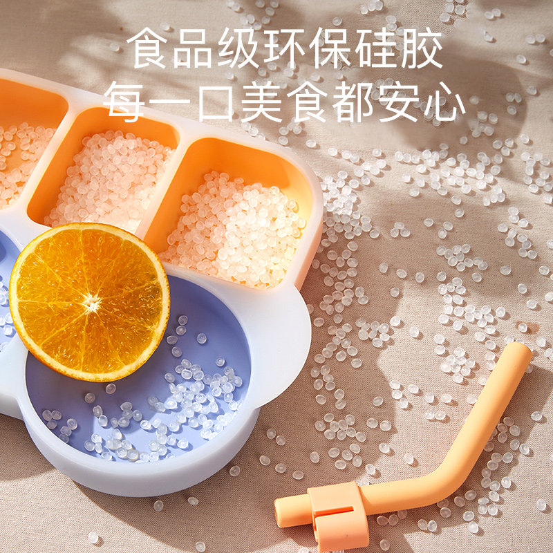 蒂乐宝宝餐盘婴儿吸盘式硅胶吸管碗辅食分格盘婴幼儿童吃饭餐具