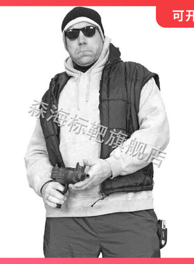 标靶R45战术靶纸 EVA靶 40*30CM 射击、竞技、练习靶纸 Target