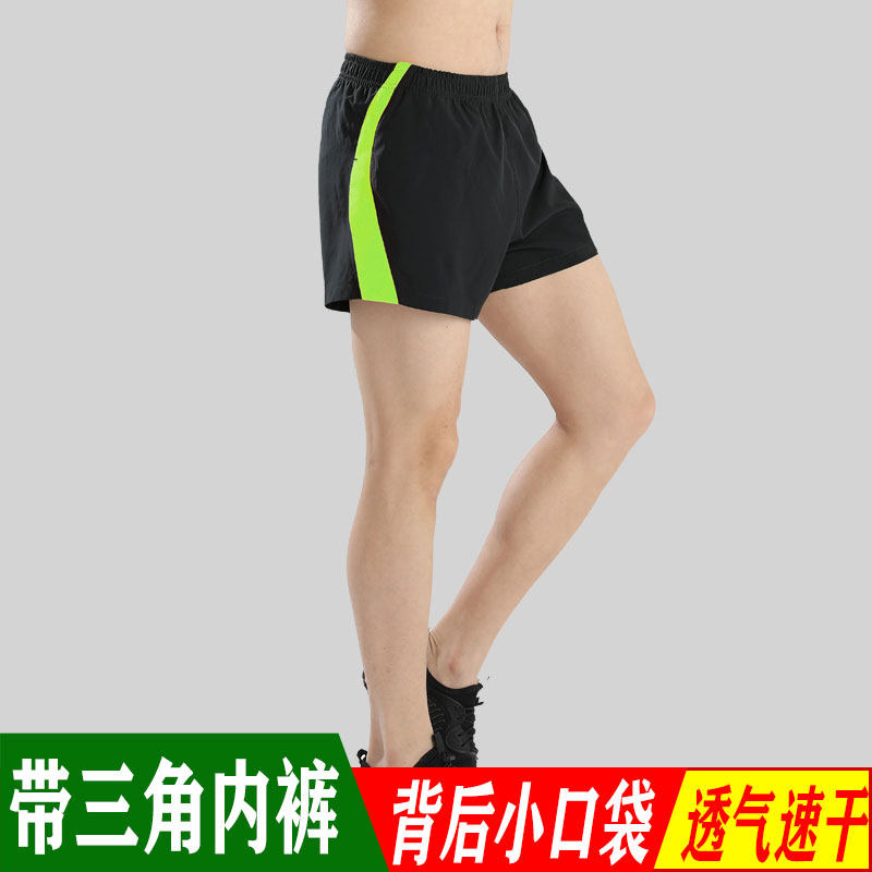 运动短裤男款跑步专用田径训练服速干三分裤带内衬马拉松体育裤子