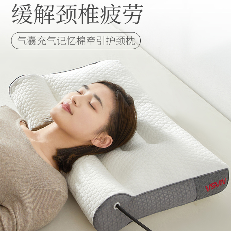 可调节高度枕头反牵引修复矫正枕头护颈椎助睡眠富贵包可调节枕头