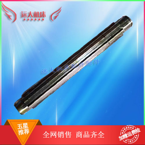X52K North first milling machine X62W Two-axis gearbox XA6132 Milling Headstock Spline L336 Key width 8/10in the Hardware/Tool , Mechanical Hardware , Other Machine Hardware (New)  category - from Buy2taobao.com to provide professional Taobao agent buy service