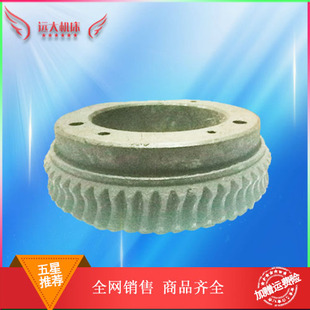 北京三机床 M3内孔115mm摇臂钻配件蜗杆 杭州机床Z32K钻床蜗轮Z60