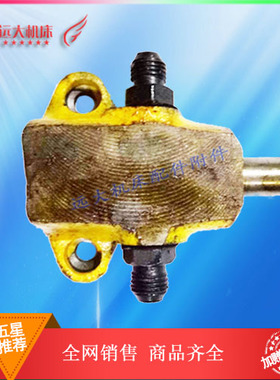 沈阳中捷大河摇臂立钻油泵Z535 Z525B钻床润滑油泵柱塞泵油嘴两侧