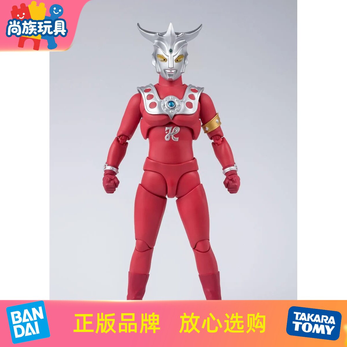 万代 SHF 雷欧奥特曼 LEO 昭和 凤源 赛罗导师 可动再版定金