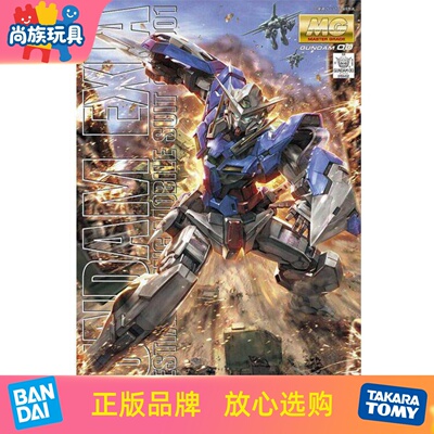 拼装模型MG万代能天使高达