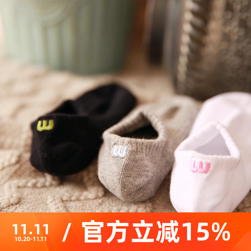 春夏季低帮浅口纯棉船袜女