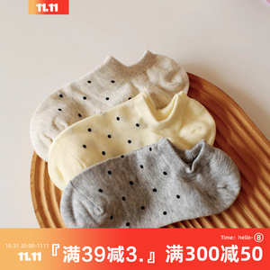 日系简约甜美可爱波点低帮袜子潮女夏季防滑不掉跟吸汗透气脱船袜