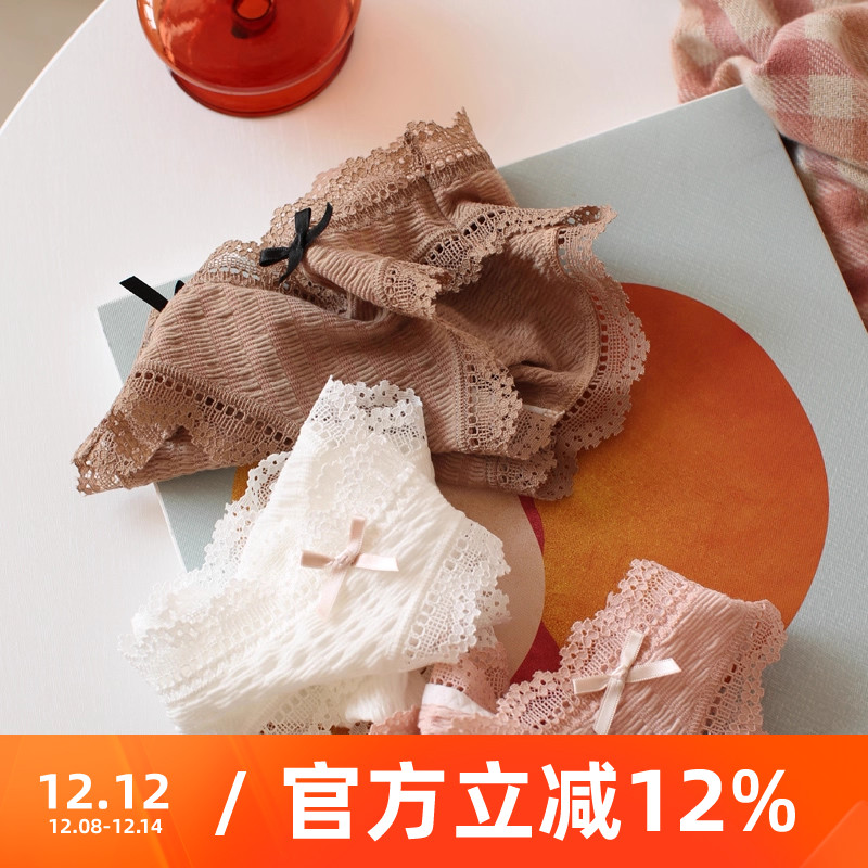 米吉诺拉性感纯色日系少女内裤