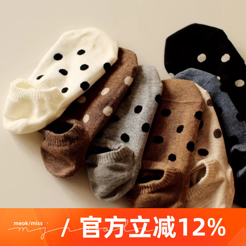 无骨缝合夏季复古可爱圆点低帮袜子女运动休闲防滑不掉跟纯棉船袜,女士内衣/男士内衣/家居服,船袜,淘宝优惠券,粉丝福利购,淘宝优惠卷