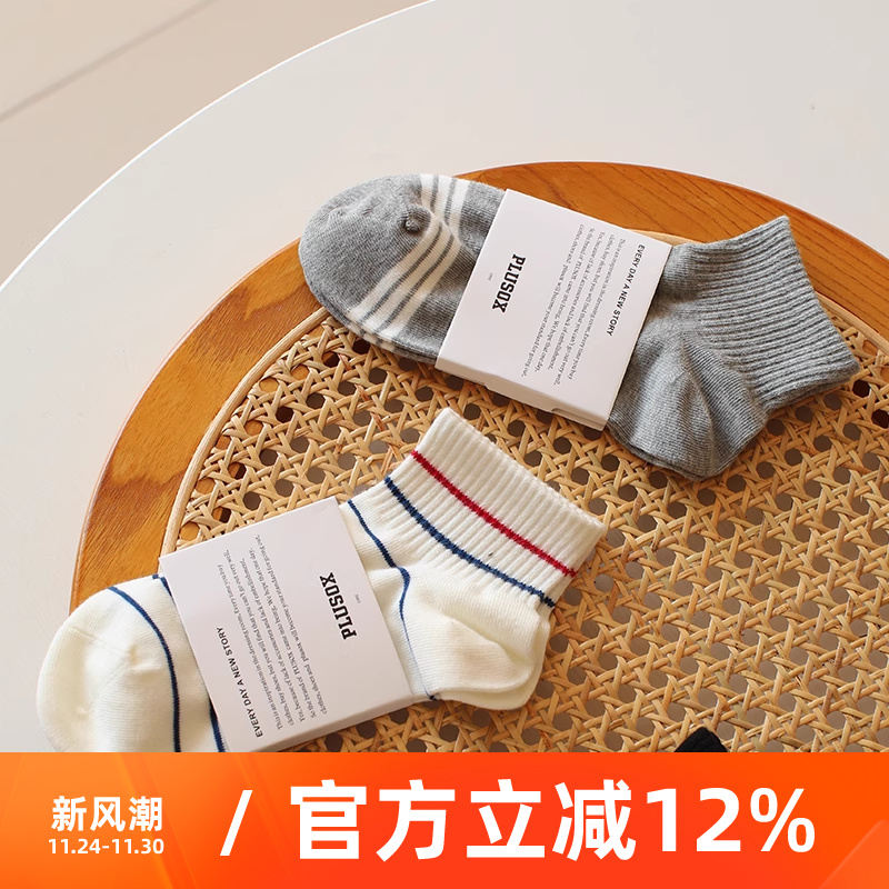 无骨缝合彩色条纹短筒袜