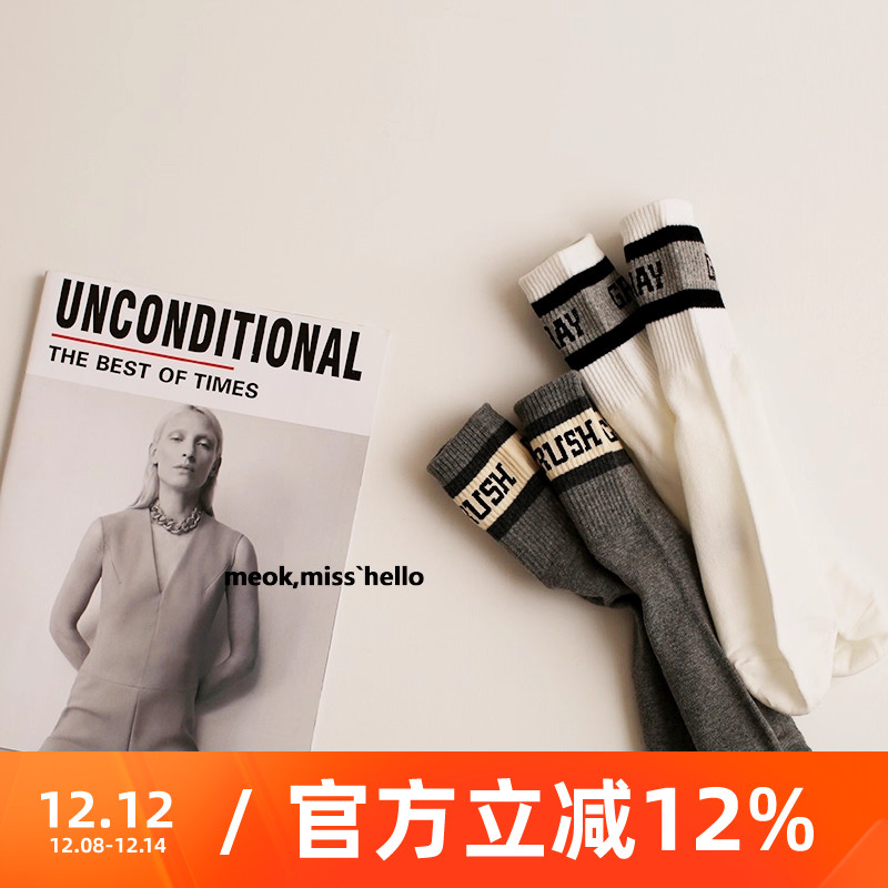 外贸货时尚街头滑板ins中筒袜