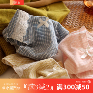 满3条包邮 95%棉生理内裤女士纯棉三角少女性感月经经期姨妈防漏