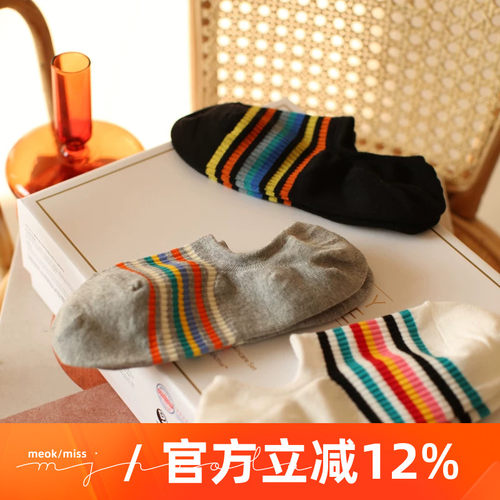 薄款隐形韩版运动吸汗纯棉船袜子