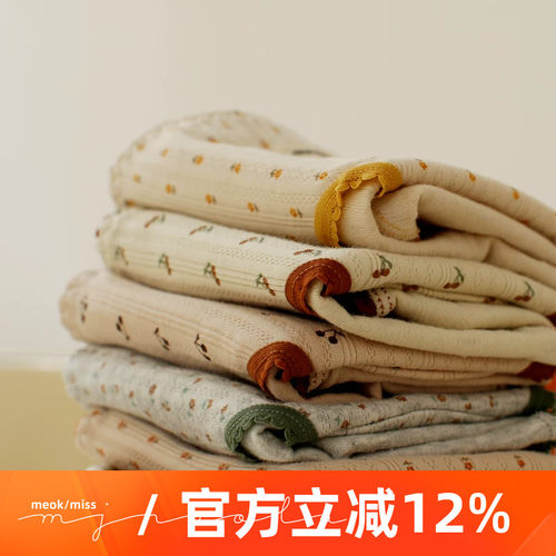 A类婴儿棉小碎花舒适抑菌包臀