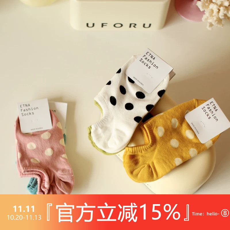 米吉诺拉春夏季时尚ins可爱圆点防脱落隐形袜子女纯棉不掉跟船袜