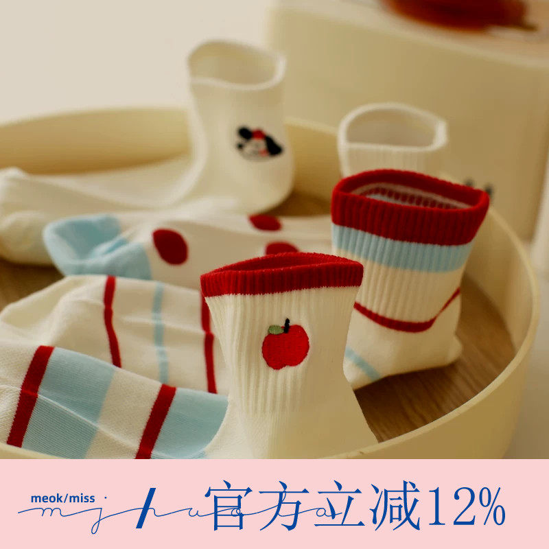 春夏季薄款可爱波点纯棉透气网眼袜子女款学院风ins运动少女短筒