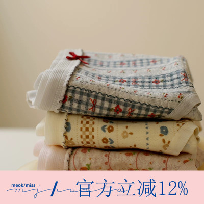 日系碎花95%纯棉少女性感内裤