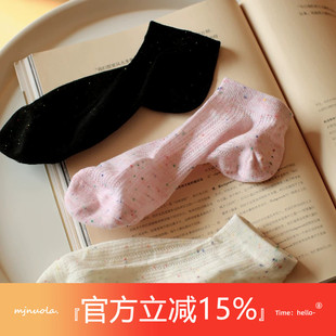 无骨缝合夏季薄款透气网眼彩色点纱可爱女袜子甜美透气纯棉短袜