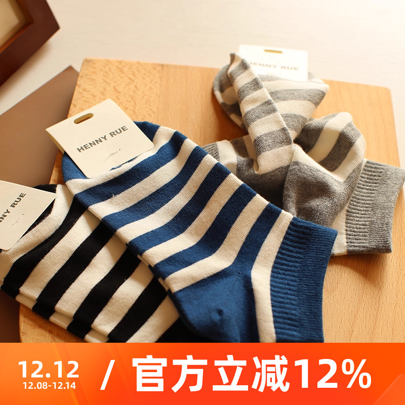 日韩条纹控春夏季女短袜子