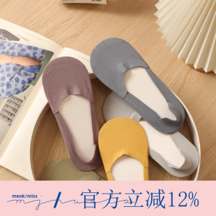 夏季 隐形浅口冰丝轻薄透气船袜子女糖果色无痕不掉跟防滑隐形袜