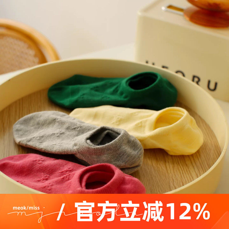 米吉诺拉 无骨立体蝴蝶结少女学院风不掉跟低帮浅口纯棉船袜子,女士内衣/男士内衣/家居服,船袜,淘宝优惠券,粉丝福利购,淘宝优惠卷