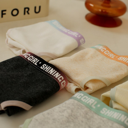 米吉诺拉“7A抑菌运动内裤女 字母透气舒适纯棉中腰包臀三角性感