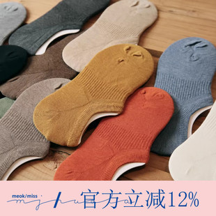学院风吸汗防滑透气短袜子 纯棉隐形浅口船袜女韩版 春夏季 纯色薄款