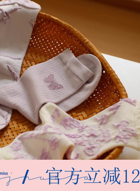 米吉诺拉 无骨紫色系新中式女士袜刺绣蝴蝶透气纯棉中筒袜子组