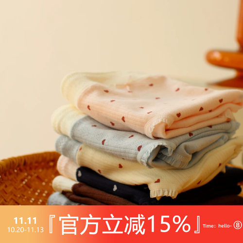 96%纯棉爱心包臀三角内裤