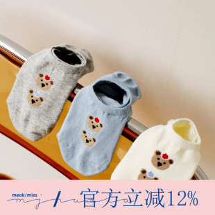 卡通小熊头女透气低帮浅口船袜纯棉袜子女 无骨薄款 米吉诺拉 夏季
