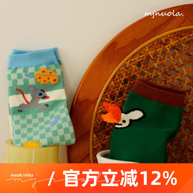 米吉诺拉‘秋冬个性创意可爱搞怪潮网红设计撞色纯棉少女中筒袜子,女士内衣/男士内衣/家居服,中筒袜,淘宝优惠券,粉丝福利购,淘宝优惠卷