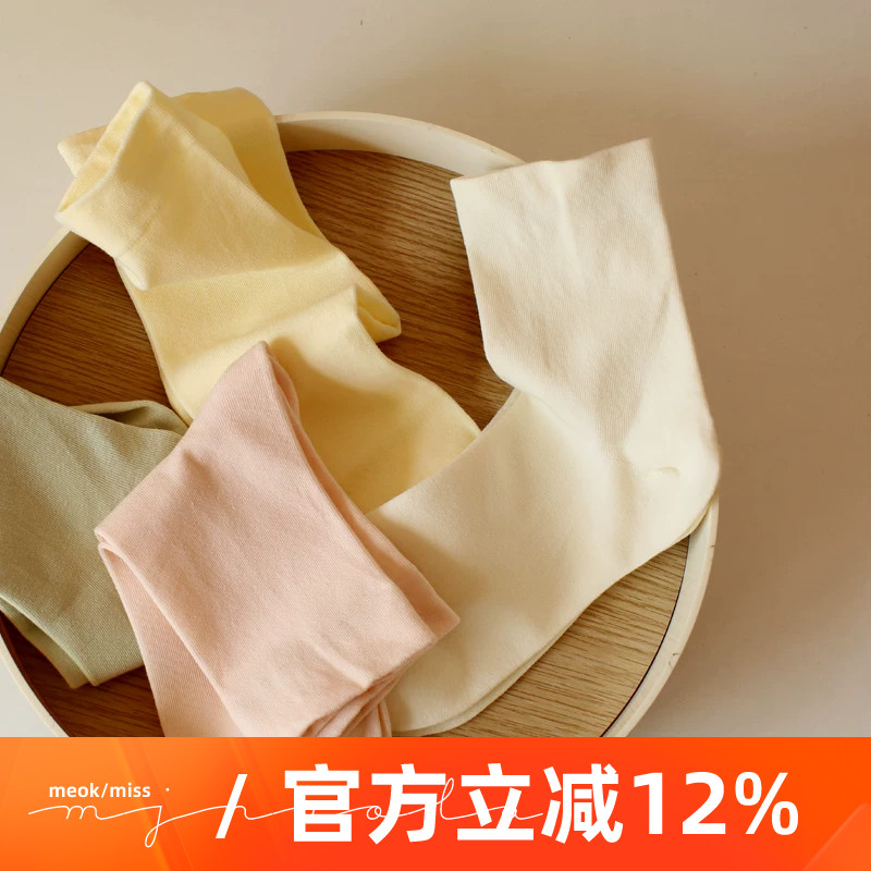 四季韩版纯色松口袜子糖果色学院风少女ins潮舒适亲肤纯棉中筒袜
