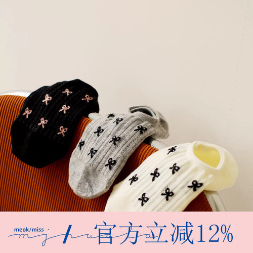 米吉诺拉  无骨夏季薄款透气网眼少女蝴蝶结袜子女隐形款船袜纯棉