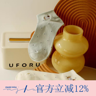 米吉诺拉无骨夏季 可爱卡通腊肠狗萌趣袜子女生ins纯棉透气短筒袜