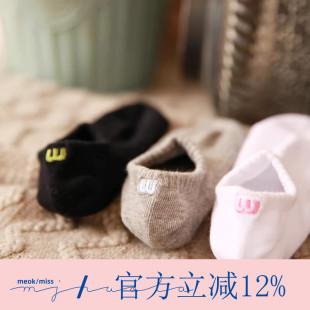 日韩春夏季 低帮浅口纯棉吸汗男女短袜子纯色运动ins全棉情侣船袜