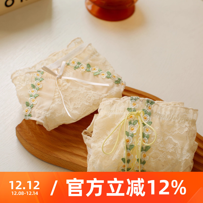 日系纯欲风性感少女jk内裤