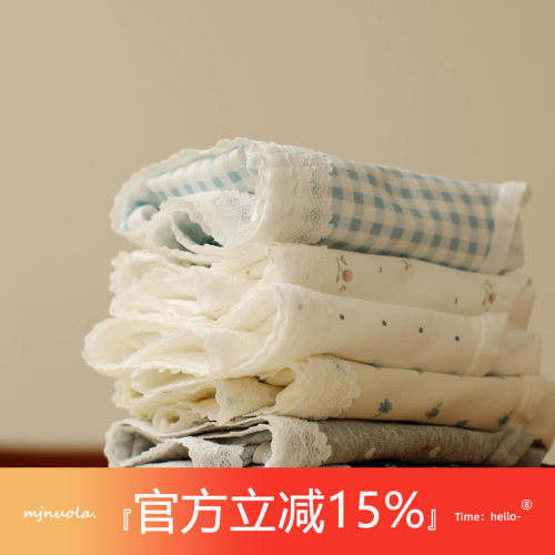 95%纯棉少女格子内裤女