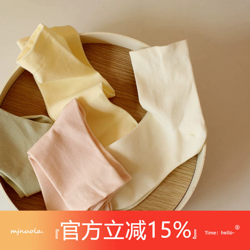 四季韩版纯色松口袜子糖果色学院风少女ins潮舒适亲肤纯棉中筒袜
