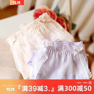 米吉诺拉 防侧漏蕾丝女透气性感中腰 月经生理三角姨妈抗菌内裤