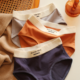 米吉诺拉 字母螺纹 中腰包臀舒适性感纯棉抗菌女士三角内裤 外贸